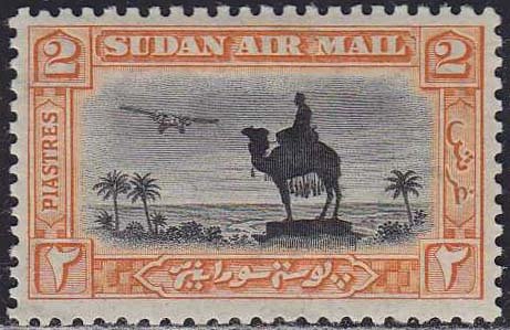 Stamp, Statue of Gen, Gordon, Sudan,  , Mammals, Camels, Animals (Fauna)