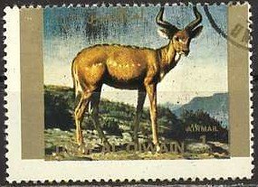 Stamp, Kudu, Umm al-Qiwain,  , Mammals, Antelopes, Animals (Fauna)