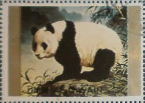 Stamp, Giant Panda (Ailuropoda melanoleuca), Umm al-Qiwain,  , Mammals, Bears, Animals (Fauna), Giant Pandas