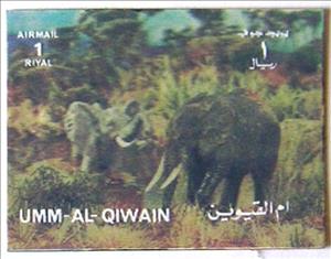 Stamp, African Elephant (Loxodonta africana), Umm al-Qiwain,  , Animals (Fauna)