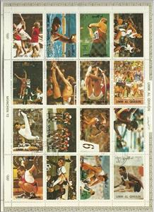 Mini Sheet, Summer Olympics 1972, Munich, large format, Umm al-Qiwain,  , Olympic Games