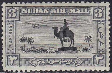 Stamp, Statue of Gen, Gordon, Sudan,  , Mammals, Camels, Animals (Fauna)