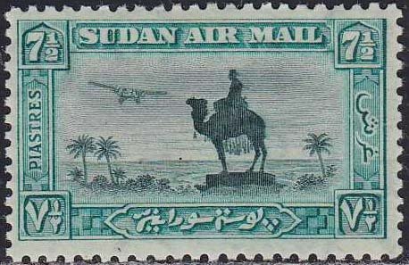 Stamp, Statue of Gen, Gordon, Sudan,  , Mammals, Camels, Animals (Fauna)