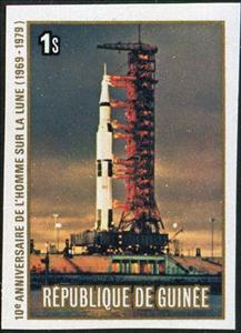 Stamp, 10th Anniversary Of The First Man On The Moon, Guinea, Social Democratic Republic,  , Space Traveling