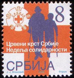 Stamp, Red Cross Week, Serbia,  , Red Cross and Red Crescent