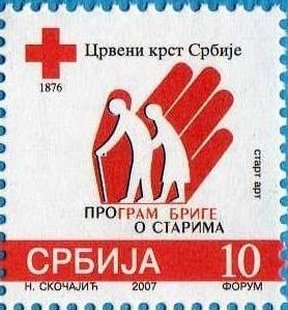 Stamp, Red Cross. Save Old People, Serbia,  , Hands