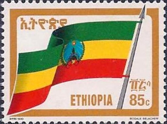 Nationalflag