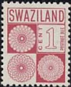 Stamp, Small Numeral block, Swaziland,  