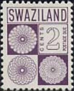 Stamp, Small Numeral block, Swaziland,  