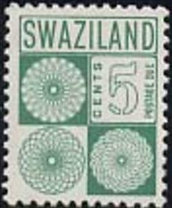 Stamp, Small Numeral block, Swaziland,  