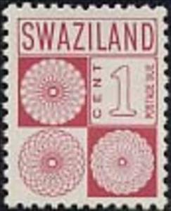 Stamp, Small Numeral block, Swaziland,  