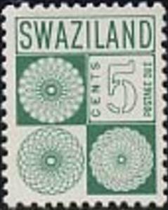 Stamp, Small Numeral block, Swaziland,  