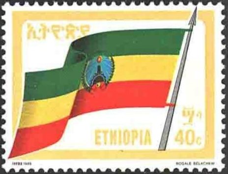 Nationalflag