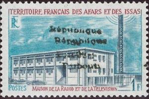 Stamp, Afars & Issas surtaxe, Djibouti,  