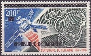 Stamp, Afars & Issas surtaxe, Djibouti,  