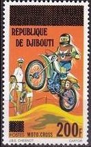 Stamp, Afars & Issas surtaxe, Djibouti,  
