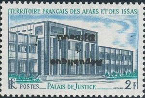 Stamp, Afars & Issas surtaxe, Djibouti,  
