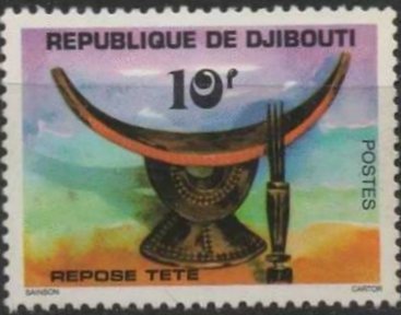 Stamp, Handwork, Djibouti,  , Art