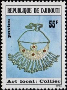 Stamp, Silversmith's art, Djibouti,  , Art