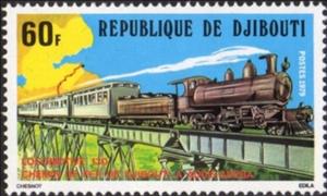 Stamp, Line Addis Abeba-Djibouti, Djibouti,  , Bridges, Railways