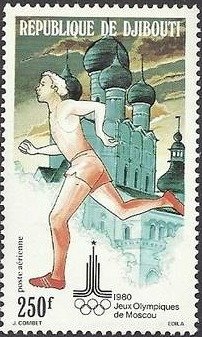 Stamp, Cathedral of the Annunciation, Djibouti,  , Sport, Olympic Games