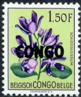 Belgian Congo BE C312 with overprint