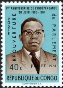 President Kasavubu with overprint