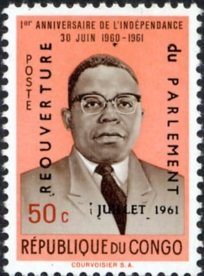 President Kasavubu with overprint