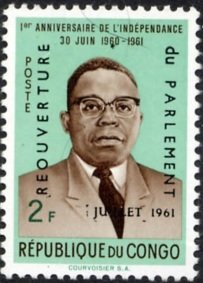 President Kasavubu with overprint