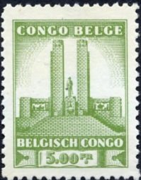 Stamp, King Alberts I memorial monument in Leopoldstad, Belgian Congo,  , Monuments