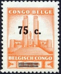 Stamp, King Alberts I memorial monument in Leopoldstad (220), overp, Belgian Congo,  , Monuments