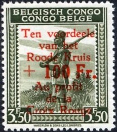 Stamp, Soldier (dutch - french) (242), surchage, Belgian Congo,  