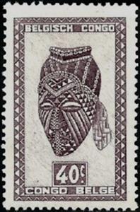 Stamp, “Ngadimuashi” female mask, Belgian Congo,  , Masks, Art, Carving Items, Crafts