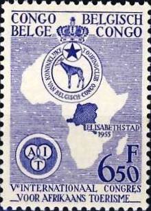 Stamp, Map of Africa & Emblem of Royal Touring inscribed in Flemish, Belgian Congo,  , Maps