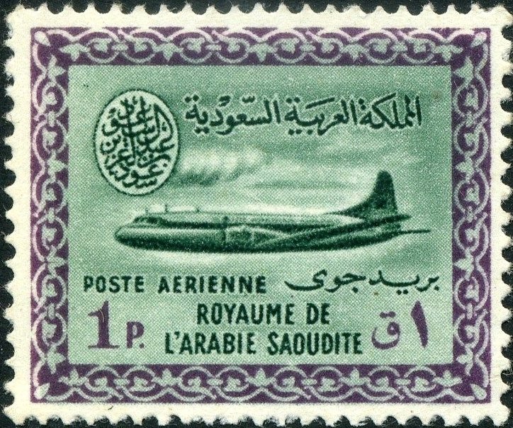Saudi Airlines