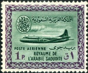 Stamp, Saudi Airlines, Saudi Arabia,  , Aviation, Airlines, Aircrafts