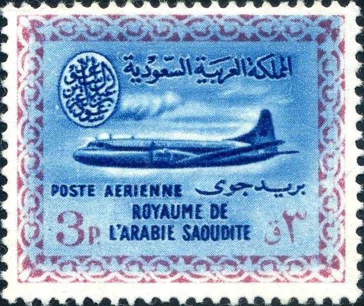 Saudi Airlines Convair