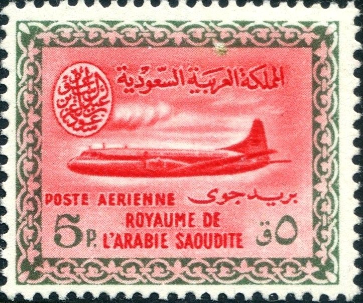 Saudi Airlines