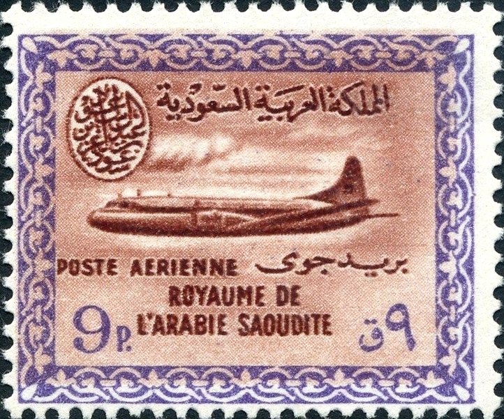Saudi Airlines Convair