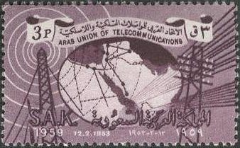 6 years Arabian Telecommunication Union