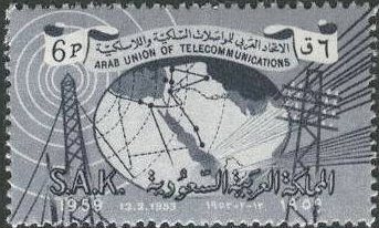 6 years Arabian Telecommunication Union