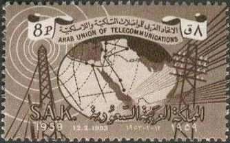 6 years Arabian Telecommunication Union