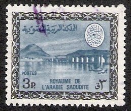 Wadi Hanifa Dam