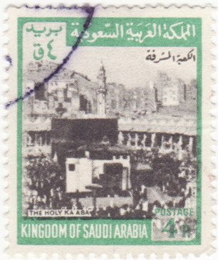 Kaaba in Mecca