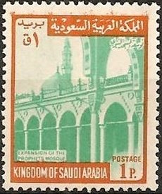 Prophet's mosque extension