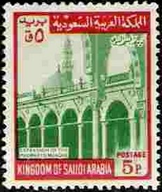 Prophet's mosque extension