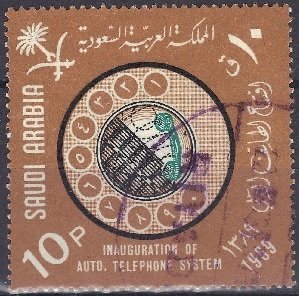 Dial Plate