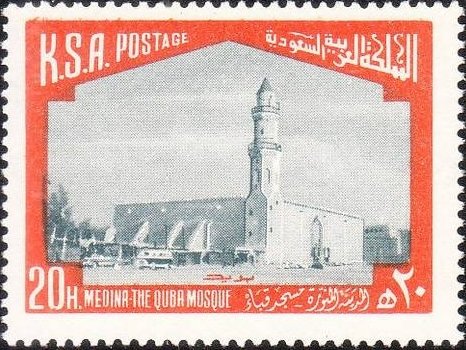 Yuba Mosque, Medina