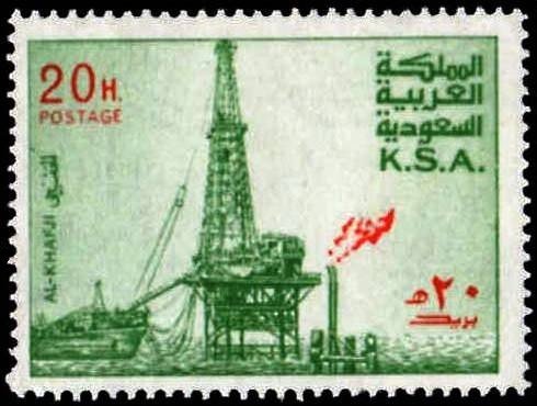Al Khafji Oil Rig