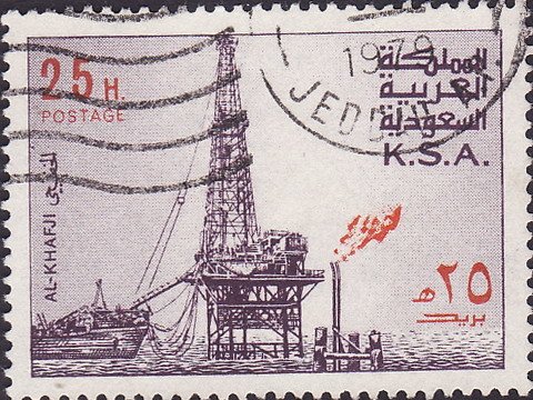 Al Khafji Oil Rig